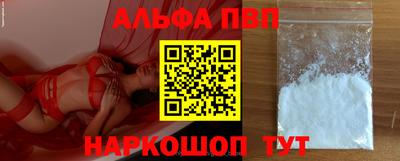 твердый Краснодар