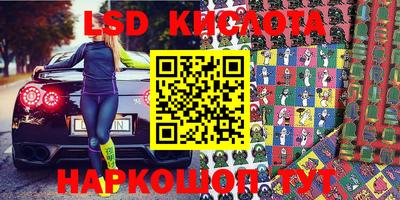 твердый Краснодар