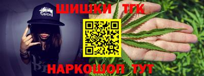 индика Кунгур