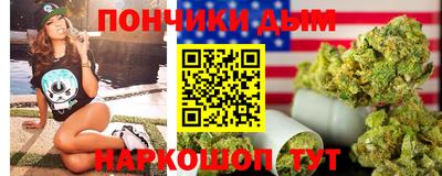 спиды Краснознаменск