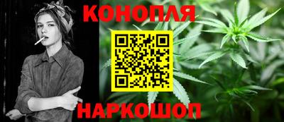 спиды Краснознаменск