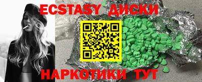 твердый Краснодар