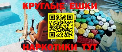 твердый Краснодар