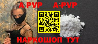 твердый Краснодар