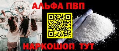 твердый Краснодар