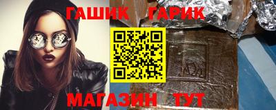 твердый Краснодар