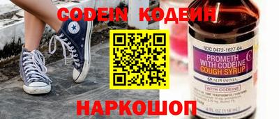 мефедрон мука Кумертау