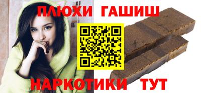 спиды Краснознаменск