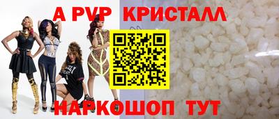 твердый Краснодар