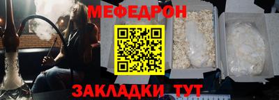 твердый Краснодар
