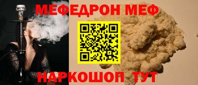 твердый Краснодар