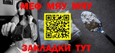 твердый Краснодар