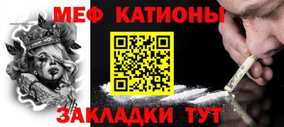mix Кулебаки