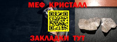 твердый Краснодар