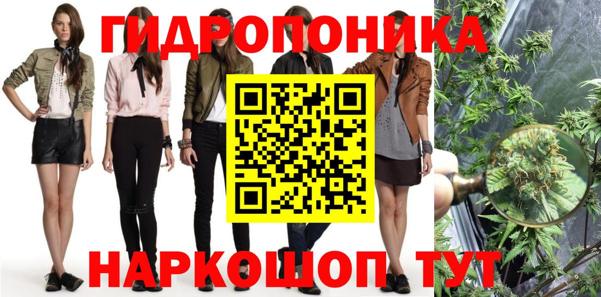 Бошки марихуана OG Kush Кандалакша